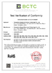 Porcellana Guangzhou Hanma Electronics Technology Co. Ltd Certificazioni