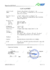 Porcellana Guangzhou Hanma Electronics Technology Co. Ltd Certificazioni