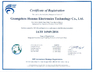 Porcellana Guangzhou Hanma Electronics Technology Co. Ltd Certificazioni